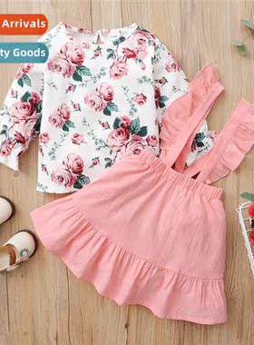 Girls spring  autumn  2021 new n lg-sleeved flower print top