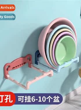 Basin rack no punch bathroom wall mounted shelf bathroom bas