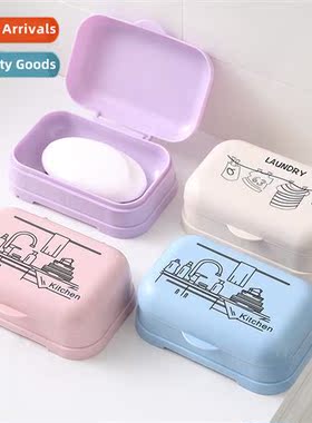 Flip Lid Printed Soap Box Bathroom Wash Soap Box Multifuncti