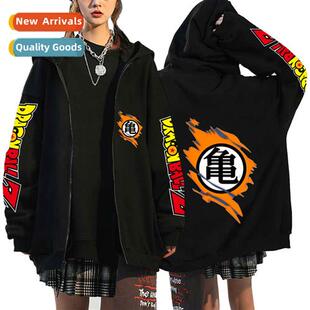 Fall  winter new mens hoodie anime seven drag ball muscle Go