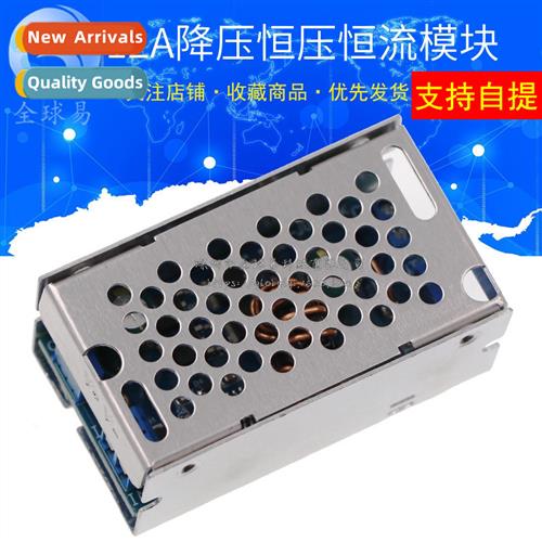 DC-DC 12A Step-Down Module Board Cstant Voltage Cstant Curre