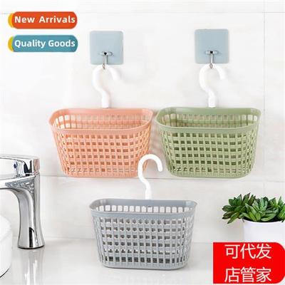 Plastic draining hanging baskets wh hooks bathroom wall moun