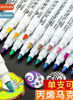 Snier acrylic marker whe acrylic pen single waterpro quick-d