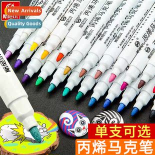 Snier acrylic marker whe acrylic pen single waterpro quick-d