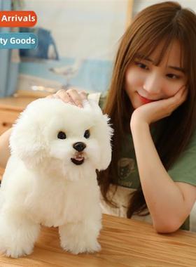 Cute Bich plush toy doll dog ornament simulati bich N-markin