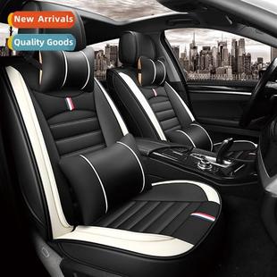 stripes new enclosed seat lear 2018 full horiztal all car