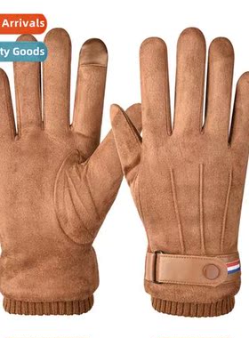 Mens Suede Gloves Three Ribs Winter Warm Extra Lg Velvet Thi