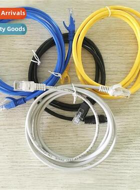 Computer Patch Cord Super Category 5 Finished Network Cable