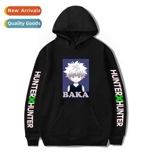 surrounding full time 2020 men anime hunter women new