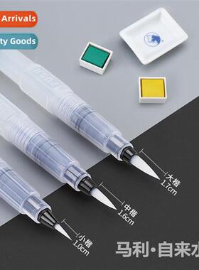 Tap Pen Lny Hair St Tip Brush Horsepower Pressial Water Solu