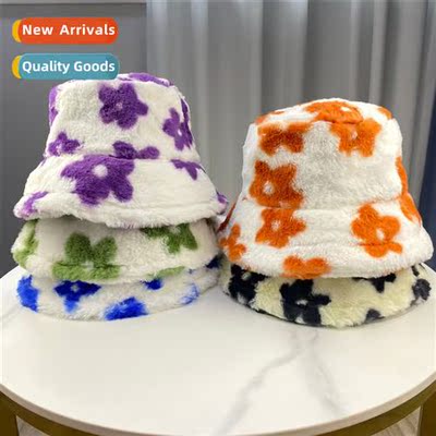Autumn and winter models flower fisherman hat female printin