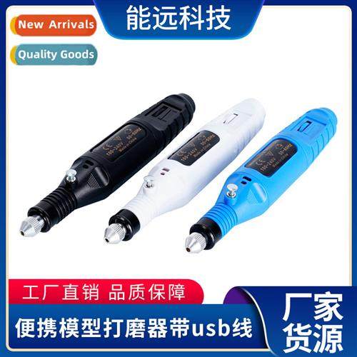 3d printing  k diy making gundam  material mini electric gri