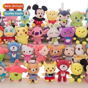 Grabber dolls Bear plush toy small dolls Wedding gifts Weddi