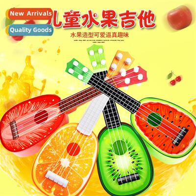 Childrens musical instruments large simulati ukulele fru gua