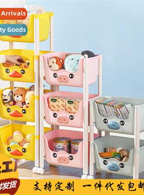 Trolley shelves childrens toys storage rack home snacks book