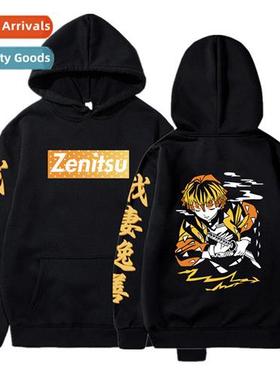 Dem Slayer Ghost Destructi Blade Charcoal Hajiro You Douzi P