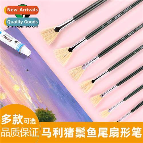 G1830 pig bristle fan-shaped brush pig bristle fishtail fan-