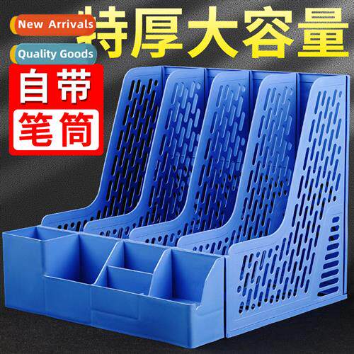 File rack desktop organizer vertical plastic file box combin