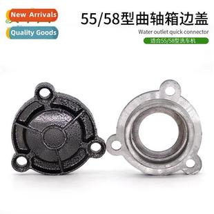 Crankshaft Wash Washer Car Drag Bearing Parts