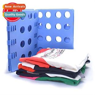 Large popular RTHK folding board/folding board folding board