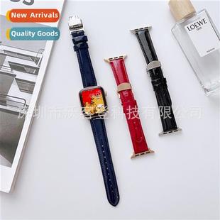 leather shiny butterfly buckle ban 适用Apple watch lacquered