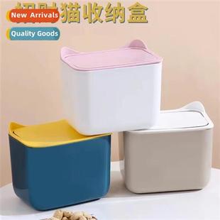 mini lid table bedside cute can trash desktop Pop