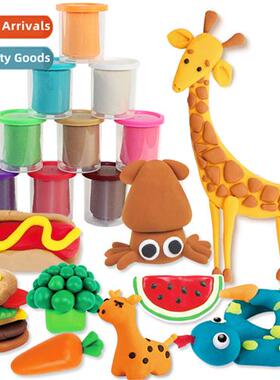 Childrens creative 3D color clay playdough play house kinder