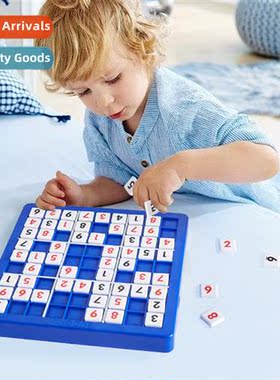 Childrens educatial toys Sudoku nine palace grid introductor
