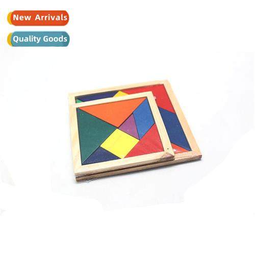 Size jigsaw puzzle Childrens puzzles solid wood School compe