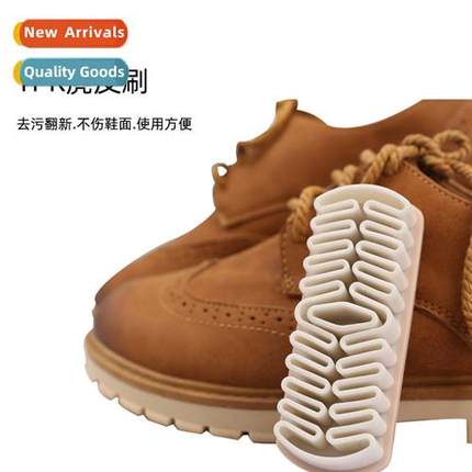 TPR Buckskin Brush Snow Boots Suede Fluffy Frosted Lear Stai