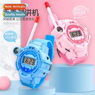 Childrens watch walkie-talkie Remote wireless call intercom