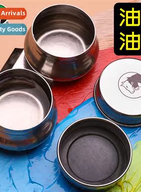 Oil painting oil pot metal anti-volatile medium ctainer colo