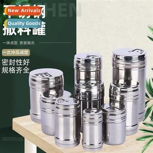 Stainless Seasing Steel Bucket Jar Powder Rotatable