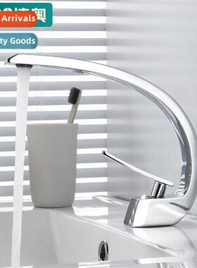 ware products brass basin faucet hot  cold water faucet crea