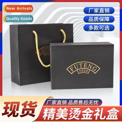 Exquise Premium Gift Box Set wh  Stamping LOGO  Cott Filler