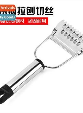 Home home knife planer knife potato scraper mel grater peele