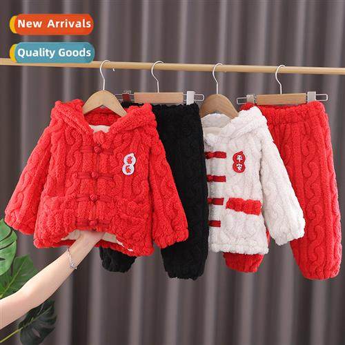 2023 Childrens cardigan thickened warm pajamas winter new me