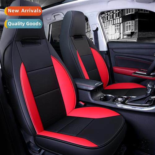 19 years new 360 full encompassing full lear special car cus