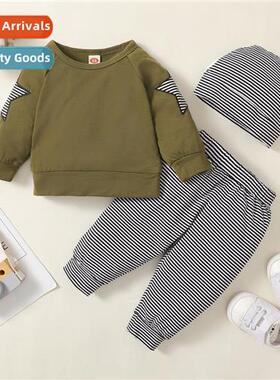 Boys spring  fall  2023 new n star embroidered top + striped