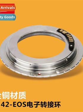 All Copper M42-EOS Camera Electrics Ring Rokou M42 Lens to E