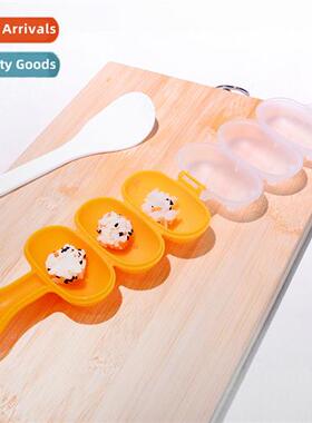 Onigiri Kids  a Ball Onigiri Meatballs 3- Mold Sushi Balls