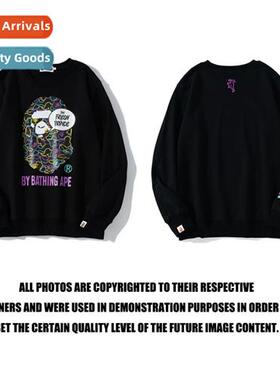 Japanese tide br ape head co-bred  dazzle color graffi pullo