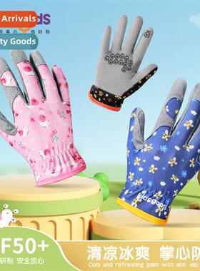 Outdoor childrens gardening gloves camping protecti garden p
