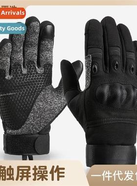 Tactical gloves level 5 cut resistant gloves men n-slip outd