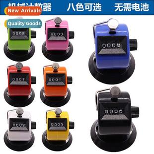 Counter Mechanical Manual Point Counting Machine Passenger F