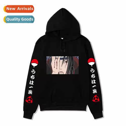 Naruto sweater men  women casual hoodie Sasuke Weasel Battle