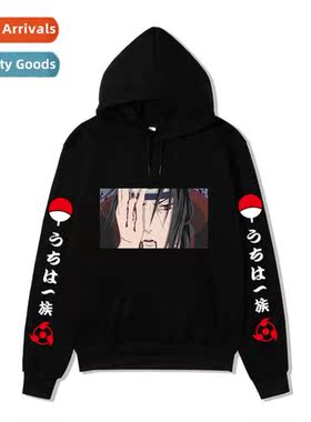 Naruto sweater men  women casual hoodie Sasuke Weasel Battle