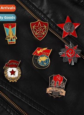 Europe and  Uned States new Soviet rice ears five-pointed st