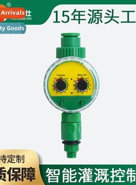 Irrigati Ctroller Dual Dial Irrigati Ctroller Home Automatic