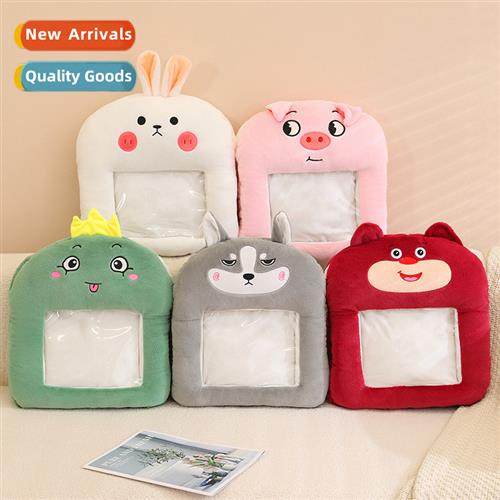 Improved  Tamagotchi cell phe visual h warmer pillow winter